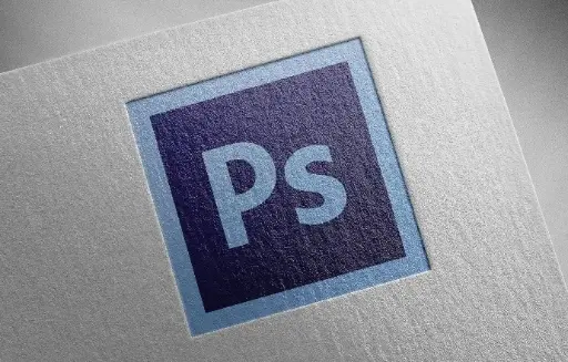 Photoshop - Perfectionnement
